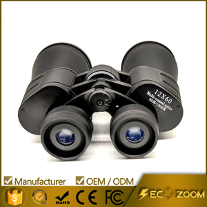 Jumelles prismatiques 12x60 avec lentilles FMC et prisme BAK4 pour le tourisme et l'observation des paysages - Product Image 2