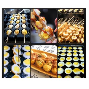 Machine à rôtir les œufs d'oiseaux sûre et fiable Rôtissoire à œufs de caille amovible - Product Image 6