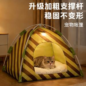 Nichoir extérieur pour chiens et chats de petite à moyenne taille, adapté aux chiens pour dormir à la maison toute l'année, en toute sécurité. - Product Image 5