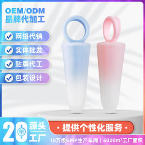 महिलाओं के दिलचस्प ऑर्गेज्म हस्तमैथुन करने के लिए वयस्क उत्पाद आइसक्रीम murborator काम करने के लिए आइस क्रीम म्यूट - Product Image 4