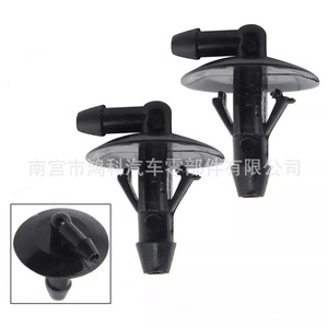 Conector de manguera de limpiaparabrisas de marca propia 5125061AA para Dodge Sprinter Mercedes-Benz - Product Image 2