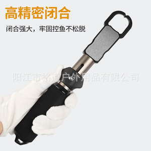 New extended fish control device, integrated aluminum alloy fish control <b>pliers</b>, large fish clamp, saltwater fish clamp, fish - Product Image 4