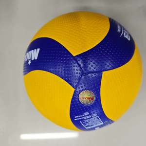 Ballon de volley-ball <span class=keywords><strong>Mikasa</strong></span> V300W V200W en PU, taille 5, idéal pour l'entraînement professionnel en intérieur et en extérieur, et les matchs – Vente Flash - Product Image 4