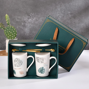 Winnel-juegos de tazas para invitados, regalo de boda para musulmán Islámico - Product Image 2