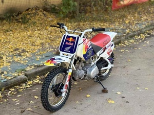 XR70cc Militaire Groene 4-takt Luchtgekoelde Eéncilinder Offroad Dirtbike Trommelrem <span class=keywords><strong>Mini</strong></span> Pitmotorfiets voor Beginners - Product Image 2
