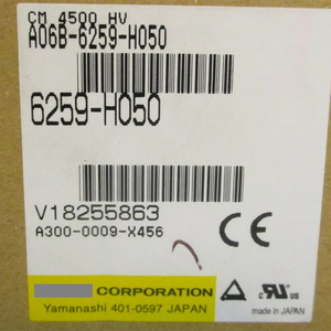 Módulo de fallo de alimentación del controlador Fa-nuc A06B-6259-H050 A06B6259H050 - Product Image 5