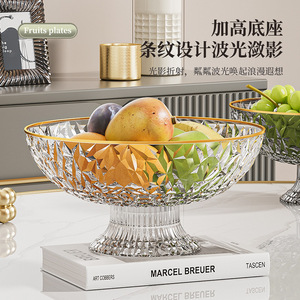 ชามผลไม้แก้วลายเพชรขอบทองสำหรับตกแต่งโต๊ะกาแฟในบ้าน - Product Image 3