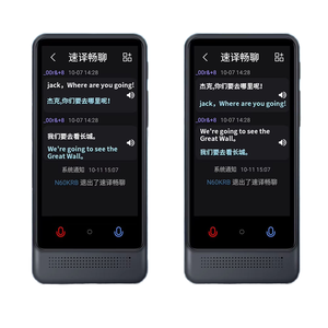 Traductor inteligente sin conexión en línea M12AI, sistema operativo Android, compatible con 137 idiomas, incluido el polaco, ucraniano, holandés, hindi, vietnamita - Product Image 1