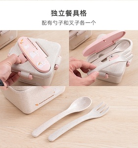 กล่องข้าว B20ทำจากฟางข้าวสาลีสำหรับใช้ในบ้านและห้องครัวภาชนะสำหรับเก็บอาหารที่อุ่นได้พร้อมส้อมและช้อน - Product Image 5