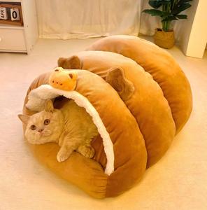 Umweltfreundliches, flauschiges, bequemes, abnehmbares Katzenbett in allen Größen - Product Image 2