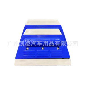 Grattoir en caoutchouc bleu en forme de trapèze pour l'application de film sur les vitres de voiture, outil anti-rayures 12,5 cm x 8,5 cm - Product Image 2