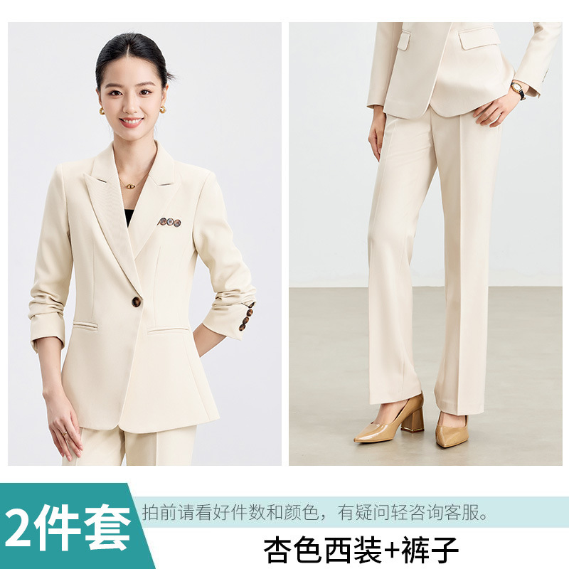 apricot suit pants