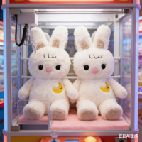 Boneka Kelinci Bulan Lucu 8 inci, Mainan Hewan Boneka, Mainan Kartun Anime untuk Mesin Cakar