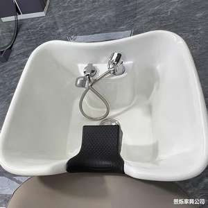 เตียงสระผมอเนกประสงค์สีดำสำหรับร้านเสริมสวย พร้อมอ่างเซรามิก - Product Image 3