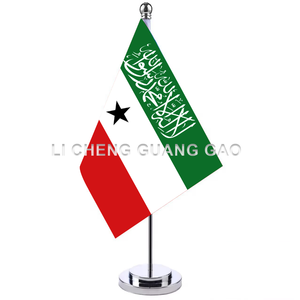 Bandera de Escritorio de las Islas Solomón con Soporte, Bandera de Interior para Conferencias, Negocios y Decoración Diaria de Mesa - Product Image 2