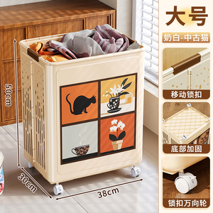 Kem trắng có thể gập lại PP Nhựa Giặt cản trở ánh sáng sang trọng phong cách nhà tổ chức bin với bánh xe cho phòng tắm cho quần áo bẩn - Product Image 6