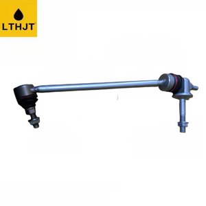2533230117 ลูกหมากกันโคลงหน้าใหม่-L Benz W253 LTHJT - Product Image 1