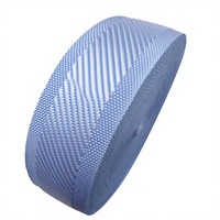 Sangle en polypropylène tissé noir de 3 cm de large, personnalisable et colorée, pour la finition des bords de tapis et la fixation des matelas