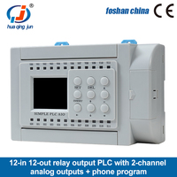 Huaqingjun 12-in 12-out Salida de relé PLC 2AO 0-5V 0-10V WIFI Aplicación de teléfono PLC programable para Smart Home