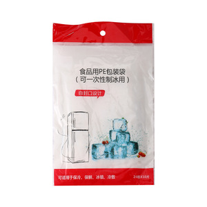 Disposable Ice Cube Packs 10 Pcs Square PVC Self Sealing For Household Use Summer Cooling - Product Image 5