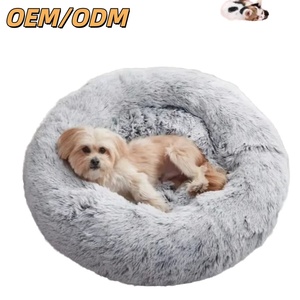 Lit pour animaux de compagnie moderne, solide, moyen, petit, chaud en hiver, en fausse fourrure pelucheuse, durable, emballé en carton, tailles XS-XL pour chiens/chats - Product Image 1