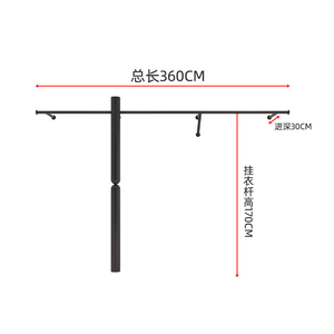 Riel de Exhibición de Ropa Comercial Negro Mate Montado en Pared, Soporte Estable para Colgar Prendas en Pared para Centro Comercial y <span class=keywords><strong>Boutique</strong></span> de Mujer - Product Image 4