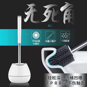 Juego de escobillas para inodoro con mango largo, montaje en pared, de pie, redondas, duraderas, con cerdas suaves, fáciles de limpiar, para limpieza del baño - Product Image 2