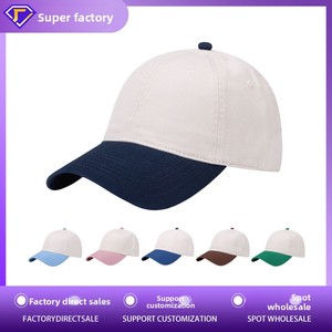 Gorra de Béisbol de Algodón 100% Estilo Coreano <span class=keywords><strong>Ins</strong></span>, Combinación de Colores, Moderna, Versátil, de 6 Paneles, para Hombre y Mujer, Casual - Product Image 3