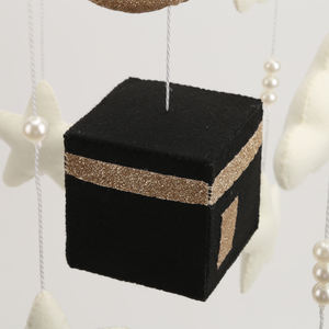 <span class=keywords><strong>Mobile</strong></span> Kaaba pour Bébé Décoration de Chambre Islamique <span class=keywords><strong>Mobile</strong></span> Récitant le Coran <span class=keywords><strong>Mobile</strong></span> Musulman pour Bébé - Product Image 5