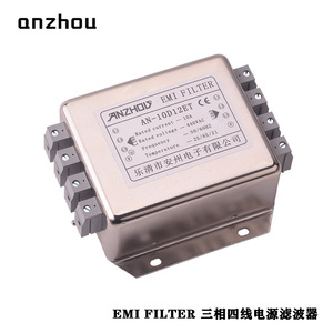 Filtro EMI Anzhou AN-10D12ET Trifásico de Cuatro Cables, Filtro de Potencia de Modo Común Tipo Terminal - Product Image 3