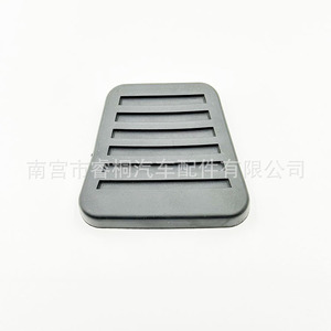 แผ่นยางเบรก Shuangxuan สำหรับรถบรรทุก JAC รุ่น 1868 05 2375 03 ขนาดเดียว - Product Image 2