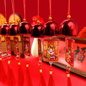 2026 Year Of The Horse New Year Wind Chime Pendant Acrylic Indoor Hanging Ornament <b>Spring</b> Festival <b>Door</b> Decor Chinese New Year - Product Image 3