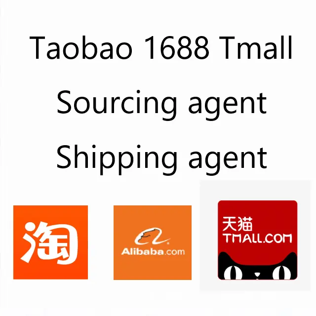 최고의 taobao tmall 1688 소싱 에이전트 구매 에이전트 드롭 배송