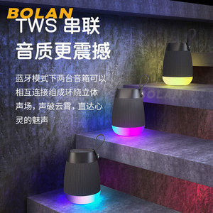 Altavoz Bluetooth Inalámbrico XINSITE TWS Estéreo con Bajos Profundos, Luces LED, Resistente al Agua, Audio para Exteriores - Product Image 1