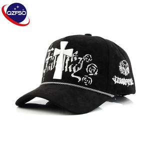 Casquettes de baseball QZFSO personnalisées en gros, à visière incurvée, non structurées, pour hommes et femmes, 5 panneaux, broderie 3D, avec cordon - Product Image 1