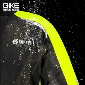 Traje Impermeable para Motocicleta Qike, Tejido de PU, para Senderismo, Camping, Talla Universal - Product Image 3