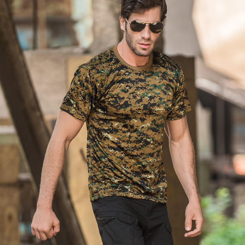 กองทัพสีเขียว