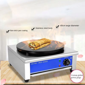 Machine à crêpes ANDUUK, machine à crêpes électrique portable en acier inoxydable pour la cuisine, prix - Product Image 4