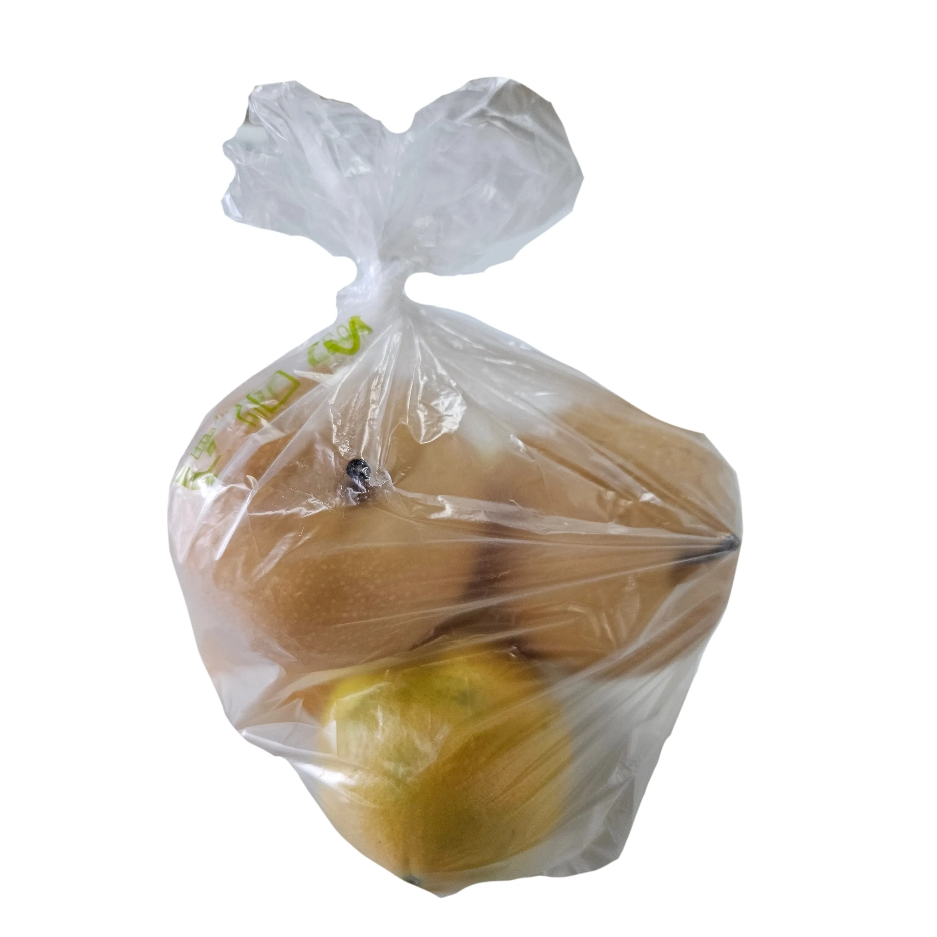 HDPE LDPE Flat Packaging Bag on Roll com seu próprio logotipo do projeto Supermercado baixo preço Produce Bag