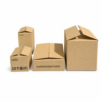 Fabricant de boîtes d'emballage en carton en vrac, fourniture directe, papier kraft, logo imprimé, service de taille personnalisée, commande d'échantillon de carton