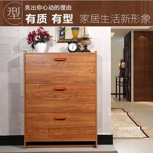 <span class=keywords><strong>Zapatero</strong></span> de Madera Sencillo con Puerta Estrecha para <span class=keywords><strong>Entrada</strong></span>, Almacenamiento en el Hogar, Estante de Pared para Zapatos - Product Image 6