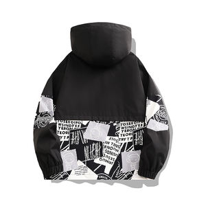 Veste Homme Printemps-Automne 2025 – Modèle Basique Populaire, Veste de Travail, Veste Étudiant – Élégante, Confortable et Tendance, un Vêtement Indispensable - Product Image 2