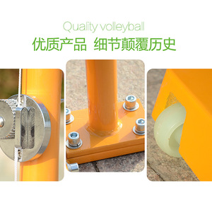 Postes de red de bádminton de hierro fundido de 1.55 m, bases portátiles estándar para equipos deportivos al aire libre - Product Image 3