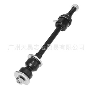 ลูกหมากกันโคลง Dodge Ram 1500 รุ่น 5170290AB อะไหล่ทดแทน - Product Image 1