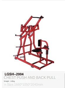 Split-Action Stahl-Rückentrainer mit Frontzugkissen, Fitnessgerät, Hummer-Zoll-Einsatz-Rudergerät - Product Image 6