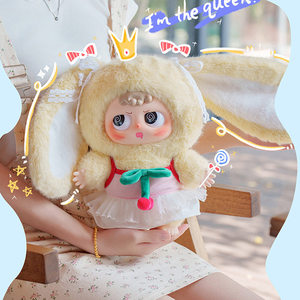 Caja Sorpresa Oficial de Peluche Baby Three Heyme Serie 400 - Edición de Coleccionista de Tamaño Gigante de 68 cm, Juguete Original BB3 Auténtico de Cabeza Grande - Product Image 2