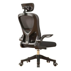 Silla de Computadora K para Uso Doméstico, Cómoda para Estar Sentado por Tiempo Prolongado, Silla Ergonómica con Características Ajustables para Dormitorios Estudiantiles - Product Image 2