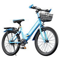 Vélo pliant de montagne pour garçons et filles de 6 à 15 ans, vélo à pédale pour jeunes à une vitesse, 18-20-22 pouces