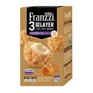 Franzz1 Boules de biscuits à la lave Nouvelle saveur Flocons <span class=keywords><strong>d</strong></span>'<span class=keywords><strong>avoine</strong></span> Salés Jaune <span class=keywords><strong>d</strong></span>'oeuf Saveur de <span class=keywords><strong>yaourt</strong></span> Boules de biscuits mélangés à trois saveurs 92g - Product Image 5