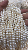 Pomme de terre de forme ovale 9-10mm type de perles en vrac naturelles et perles d'eau douce perles en vrac matériel perles d'eau douce